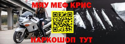 дживик Братск