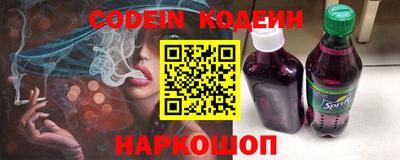 дживик Братск