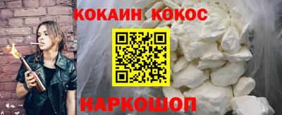 дживик Брянск