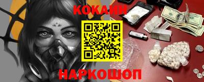 дживик Братск