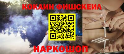 mdma Боровичи