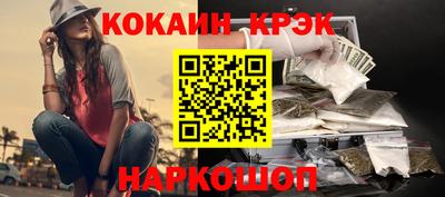 дживик Братск