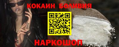 mdma Боровичи