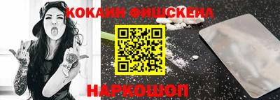 дживик Брянск
