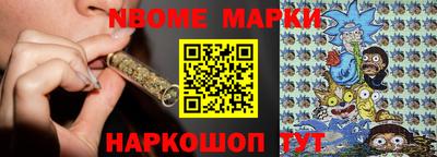 дживик Брянск