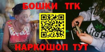 дживик Братск
