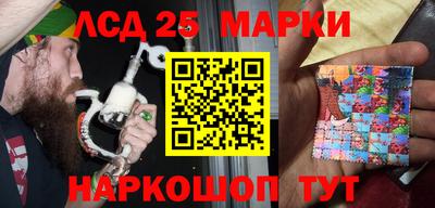 mdma Боровичи