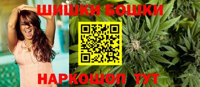 mdma Боровичи