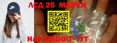 дживик Братск