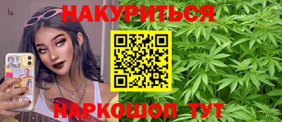 дживик Брянск