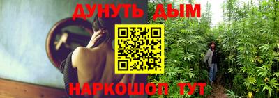 дживик Брянск