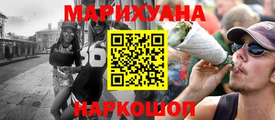 mdma Боровичи