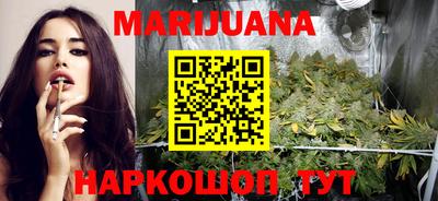 mdma Боровичи