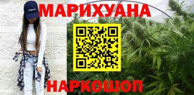 дживик Брянск