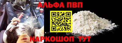 mdma Боровичи