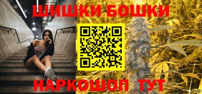 mdma Боровичи