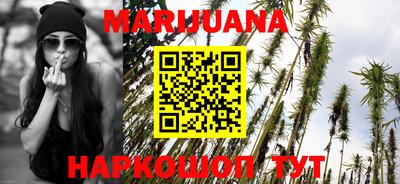 дживик Братск