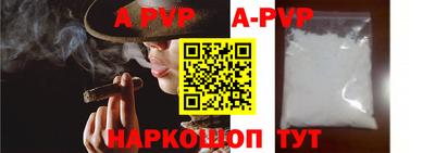mdma Боровичи