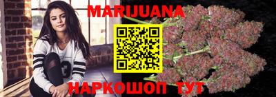 mdma Боровичи