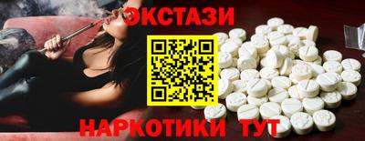 соль курить ск Владимир