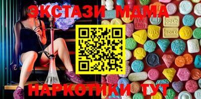 дживик Братск