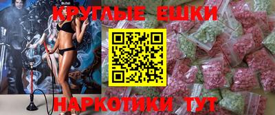 дживик Брянск