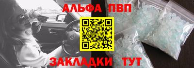 mdma Боровичи