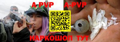 mdma Боровичи