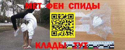 mdma Боровичи