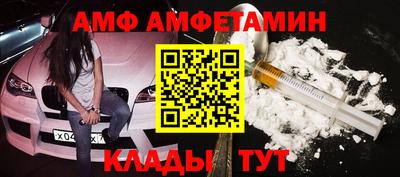 дживик Братск