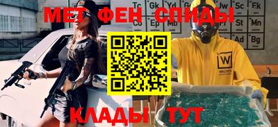 дживик Братск