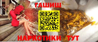 mdma Боровичи