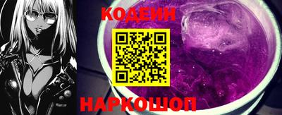 дживик Братск