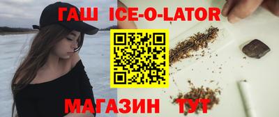 дживик Брянск
