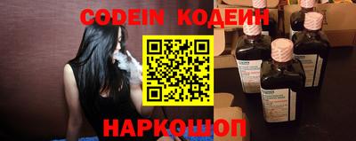 дживик Братск