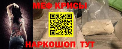 mdma Боровичи